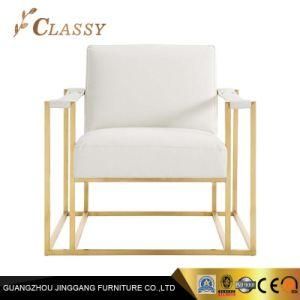 Leisure Metal Base Home Furniture Hotel Room Armchair