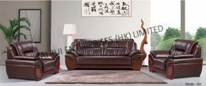 Brown PVC Modern Office Furniture Sofa