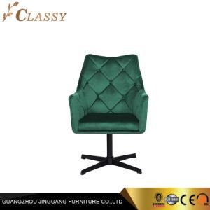 Living Room Hotel Reception Office Steel Chair