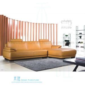 Living Room Leather Sofa Set for Home (HW-636S)