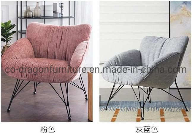 2021 Hot Sale Metal Legs Leather Leisure Chair with Arm