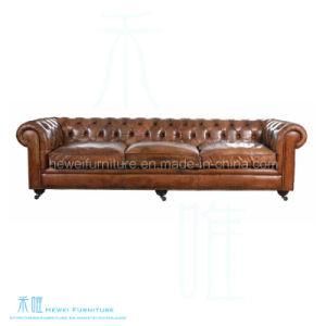 Hotel Lobby Leather Lounge Sofa Set (HW-6649S)