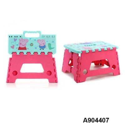 Page Cartoon Cute Children Adult Portable Folding Plastic Stool