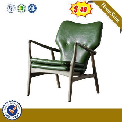 Modern Home Office Living Room Furniture Set Barber Bar Single Leather Fabric Leisure Sofa Folding Chair