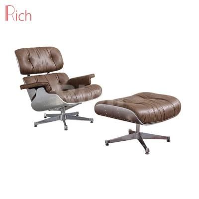 High Quality Replica Designer Leather Lounge Chair