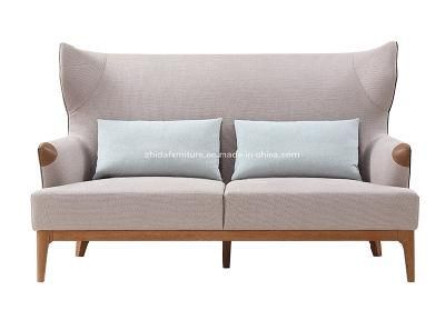 Wing Back Fabric Wooden Base Living Room Sofa Hotel Reception Sofa