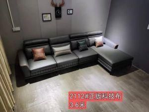 Home Sofa with Chaise