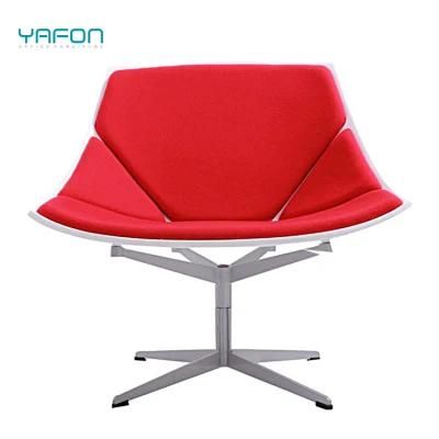 High Quality Modern Chair FRP Outer Frame Leisure Chair for Waiting Area