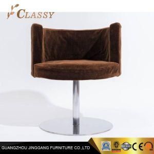 Home Furniture General Use and Leisure Chair Stainless Steel Lounge Dining Chair