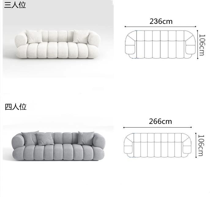 Intermmede Sofa by Roche Bobois 3 Seats Sofa