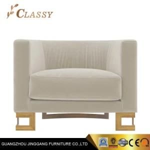 White Velvet Fabric Sofa Armchair with Metal Base for Hotel Lobby Bedroom Furniture