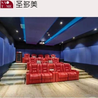 Modern Private Cinema Leather Double Armrest Unit Retractable Functional Sofa
