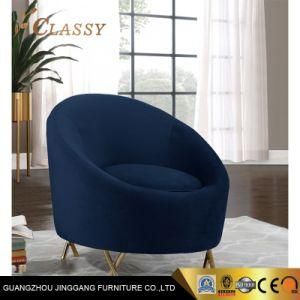 Living Room Corner Chair Leisure Armchair