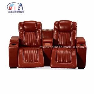 Electric Leather Sofa for Living Room Recliner Office Furnitue