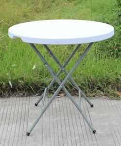 Dia 80cm Round Folding Table/Coffee Table/Plastic Table (HP-80YL)