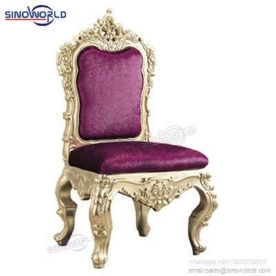 Hot Sale Design Gold King Throne Chair Single Seat for Wedding and Banquet Chair