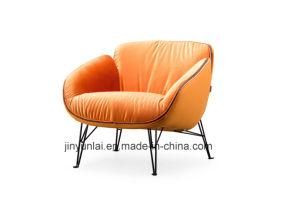 Comfortable Fashion Chair
