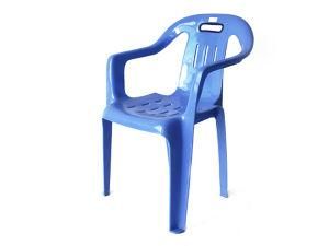 Plastic Chair