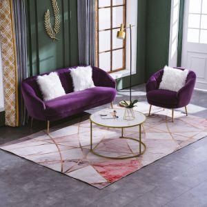 Modern Velvet Design Living Room Furniture Lounge Accent Chair Sofa Chair Velvet Chair