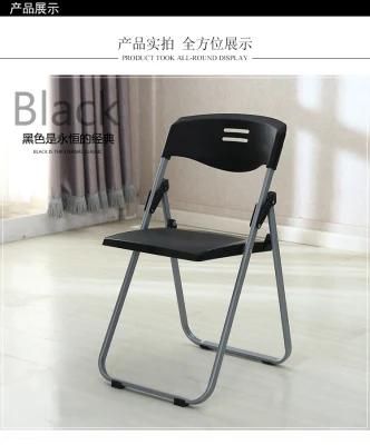 Popular New Plastic Folding Chair