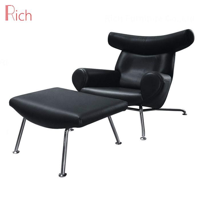 Wing Back Chair in Metal Base and Fabric Covered
