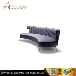 2018 New Design Wholesale Living Room Sofa with Metal Legs