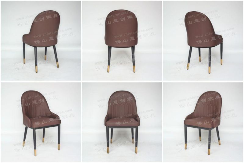 Nordic Style Light Luxury Leather Backrest Home Hotel Negotiation Restaurant Dining Chair