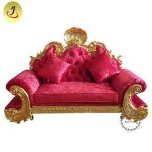 Antique Fabric Luxury Royal Loveseat King Throne Chair Sofa for Wedding