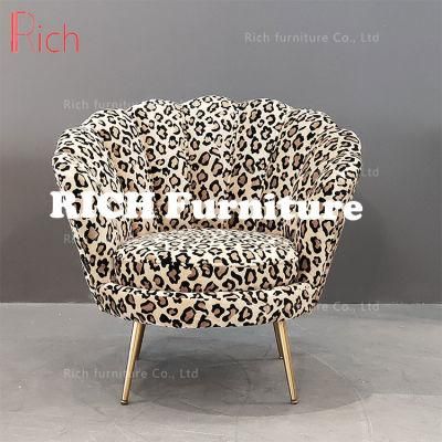 Wholesale Brown Luxury Chair Sea Shell Chair Seat Flower Shaped Sofa Fashion Design Leopard Accent Chair