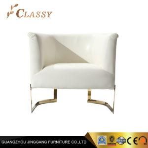 Metal Base Living Room Armchair