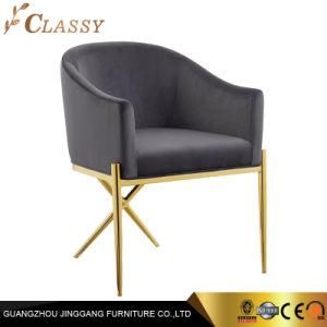 Modern Luxury Interior Style Hotel Bedroom Leisure Armchair with X-Shaped Golden Frame