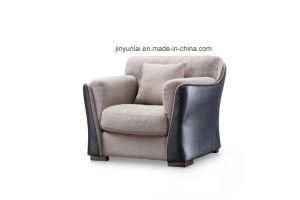 Modern Home Furniture Living Room Sofa