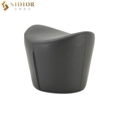 Space Saving Movable Foot Rest Stool Under Desk PU Leather