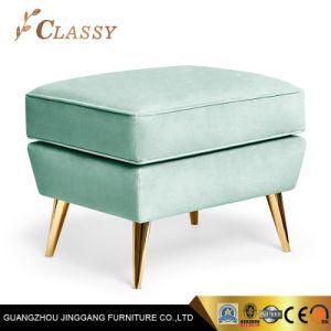 Living Room Furniture Velvet Pouf Ottoman with Metal Legs Stool