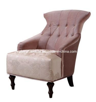 Luxury Recliner Lounge Living Room Bedroom Wood Chair