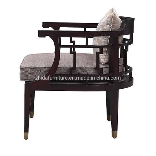 Chinese Style Wooden Living Room Chair Reception Hotel Chair