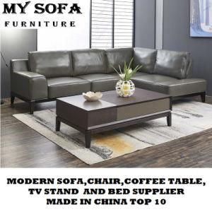 Latest Design Sofa Furniture Prices, Sofa Set Living Room Furniture