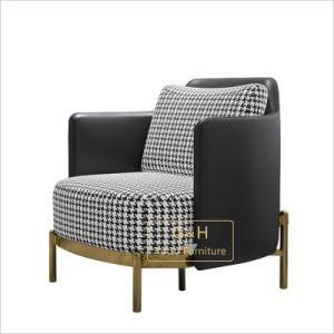 Modern Hotel Lounge Leisure Chair Collection