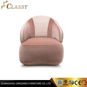 Hotel Commercial Leisure Living Room Chair with Steel Base