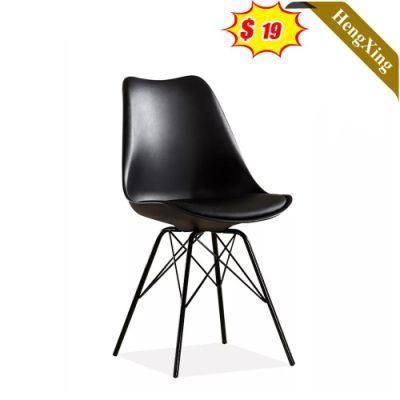 New fashion PU Leather Home Furniture Hotel Simple Style Black Metal Base Leisure Chair