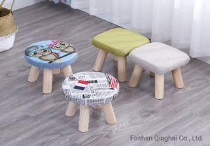 Scoop Chair Stool Shoes-Changing Bench Children&prime;s Stool Footstool