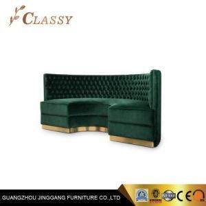 Round Semicircle Half Moon Shape Restaurant Sofa in High Density Green Velvet