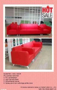 2014 Red Soft PU Modern New Design Leather Sofa Set