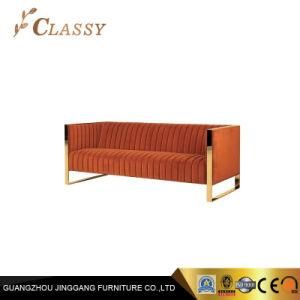 Hospitality Leisure Sofa for Living Room