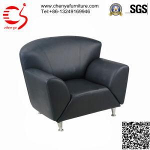 Black Leather Reception Chair (CY-S0034-1)