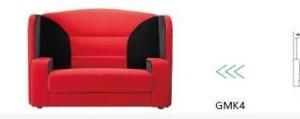 Comfortable Cinema Theater Double Chair