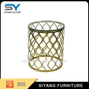 Living Room Furniture Small Glass Coffee Table Side Table