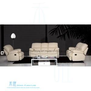 Modern Living Room Leather Recliner Sofa Set for Home (HW-8996S)