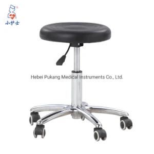 F-36 Hospital Nurse Stool