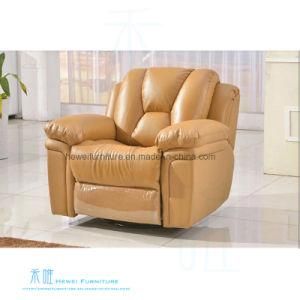 Modern Style Leather Recliner for Home Theater (HW-8992S)